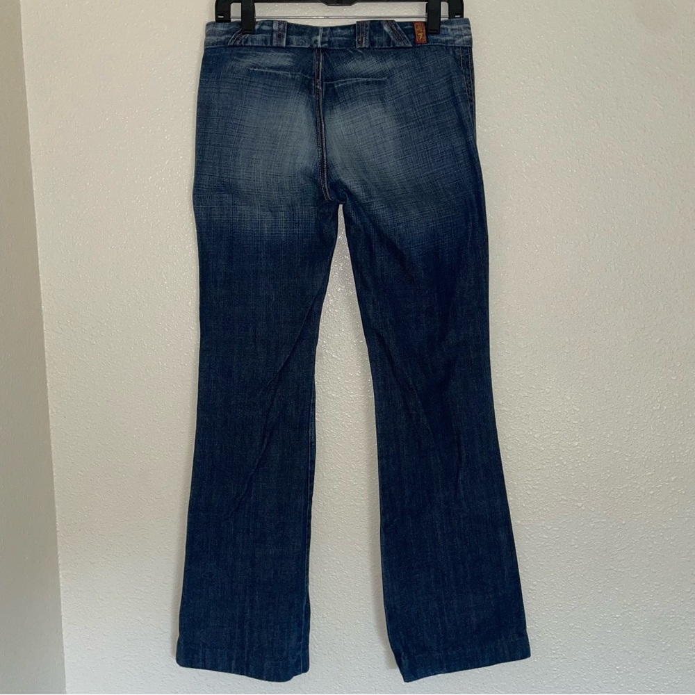 FAMK jeans Rare Vintage Sevens Bareback Jean Y2K